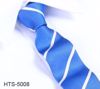 Picture of SILK WOVEN MULTI-COLOR WHITE STRIPE TIE - 5 TO CHOOSE FROM